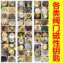 ů���i�]�y耳��Ľ��ԁ�ˮ�i�]�y�_�Pů����ֹ�ů����Iʮ��