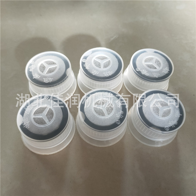 平菇5cm单套环 菌种3cm双套环 灰色双套环