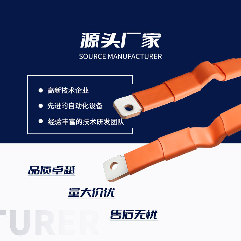 �˺̵��� T2��ͭĸ�������� ��Ե����������� ͭ��Ƭ��ͭ������