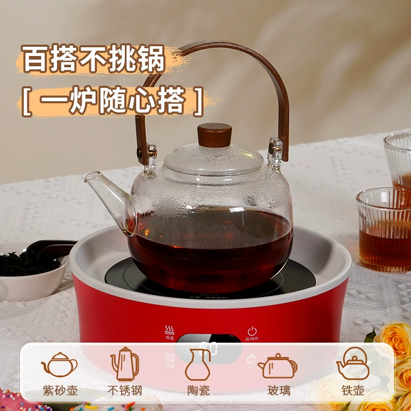 Жизненные элементы SK20 крытая наружная зимняя теплая зимняя печь для приготовления чая электрическая керамическая печь