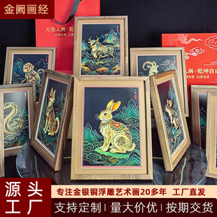 ���y�~ʮ����Ф�����b��͏d�͏d�������쮋ϲ�c��ؔ����[̨��