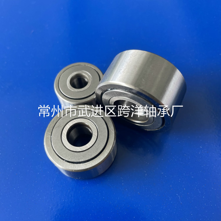 NART8F   NART8FUUR      NART8FUU 不锈钢从动轴承 NART8FR