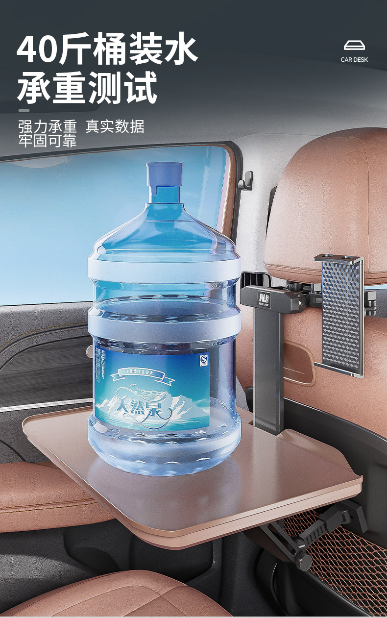 Children's car-mounted small table for rear seats, foldable car desk for studying and doing homework, in-car dining table