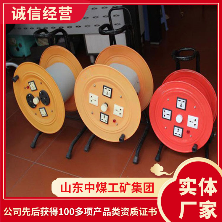 LBD系列移动电缆盘现货充足移动电缆盘价格矿用电缆