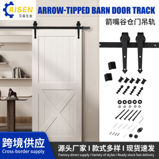 Specialized Export Product: American-Style Barn Door Pulley Track, Sliding Door Hardware Accessories, Silent Slide Rail