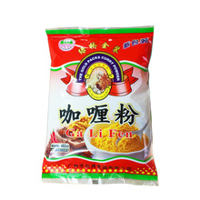 广东包运费 金装緑桥咖喱粉咖喱鱼蛋原料咖喱饭调料整箱450g*20包