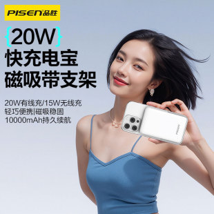 Ʒ-20W֧ܟo늌100003cJCwC