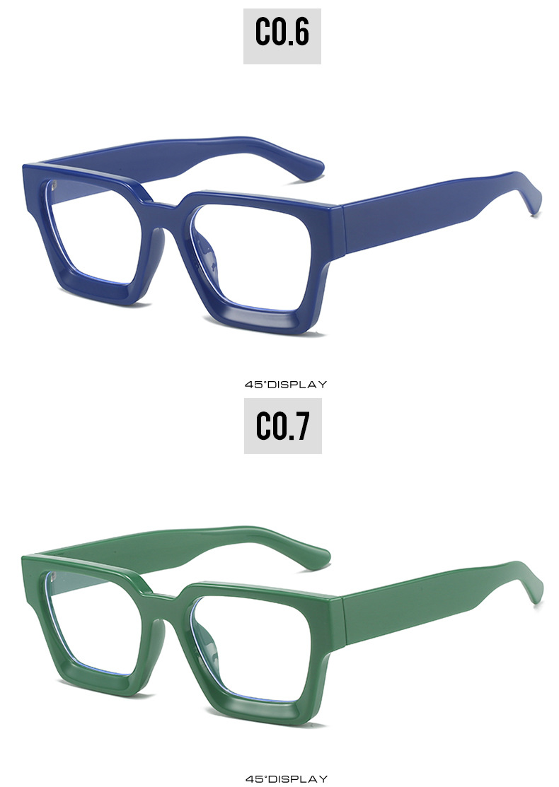 45g Weight Full Frame Glasses Structure Glasses Classification Ac Lens Material Square Glasses Style Daily Occasion Solid Color, Leopard Pattern All Seasons Season Unisex Gender Simple Style Style Simple Style Solid Color Leopard Ac Square Full Frame Optical Glasses 7