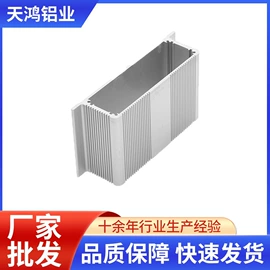 其他量具;其他匠作工具;铝及铝合金材