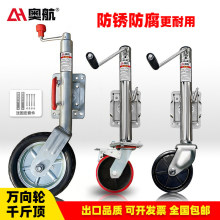 ��݆�f��݆ǧ�����ͧ ATV UTV��܇��܇ǧ�����܇֧����܇���