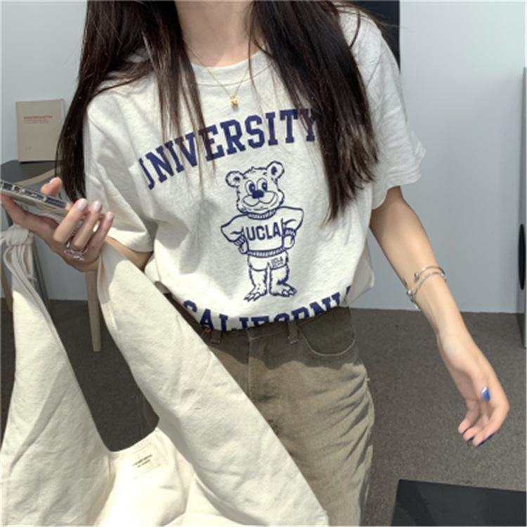 블루 uc 곰