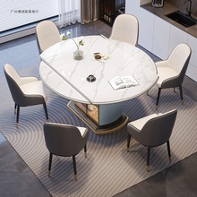 轻奢岩板餐桌现代简约可变圆桌储物饭桌家用小户型伸缩折叠电磁炉