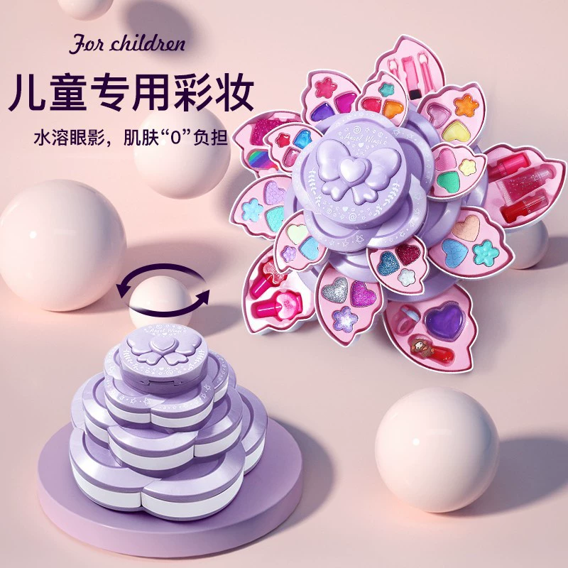 Cosmetic handheld makeup primer, children's family toy, rotating makeup box, set, for import