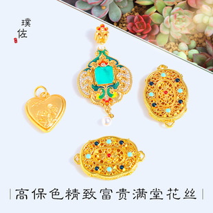 �ò���ɫԽ��ɳ���F�M�ô��M�@���ĵ���diy�����ë���Ů