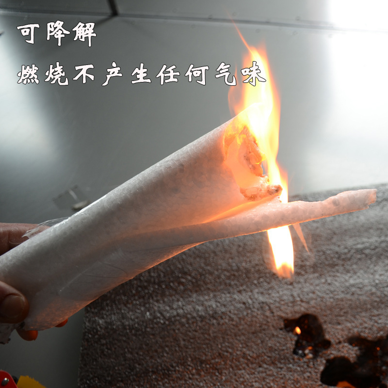 高強度epp環境保護発泡板発泡ポリプロピレン耐震自動車バンパー衝突防止飛行機模型材料|undefined