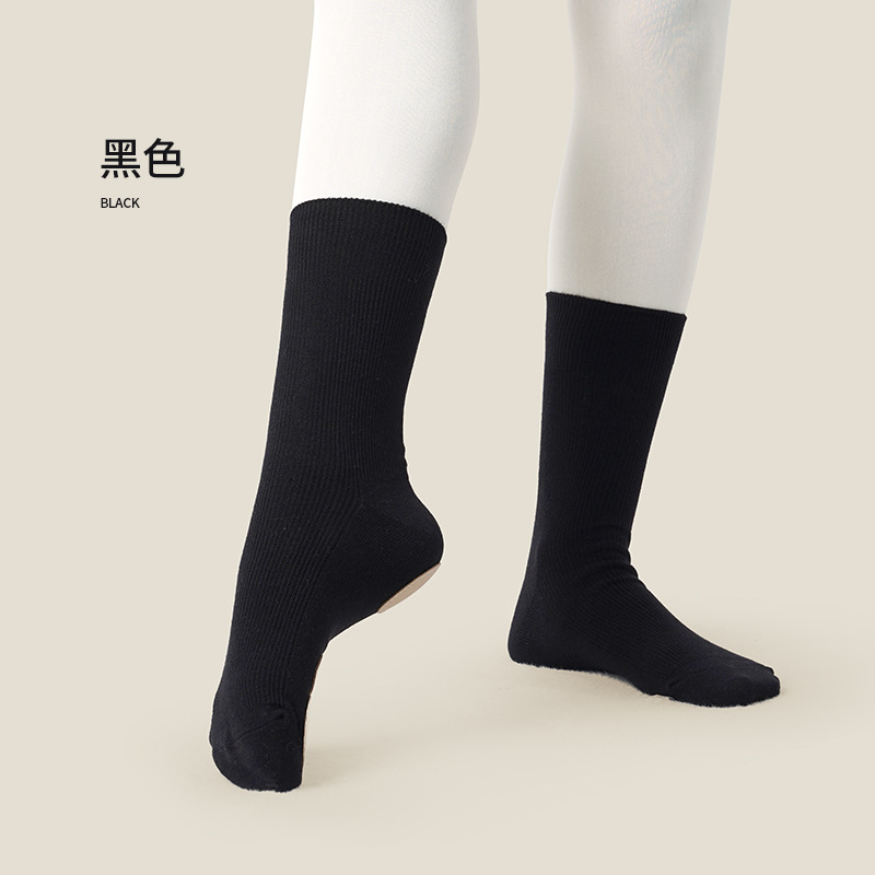 Calcetines de baile, antideslizantes, mujeres profesionales, ejercicios para adultos, calcetines de baile, calcetines de tubo para niños, calcetines de baile modernos de tres piezas