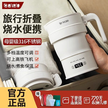 ankale�a�س����ۯBˮ��늟�ˮ�����α�yʽ���П�ˮ��316�����]