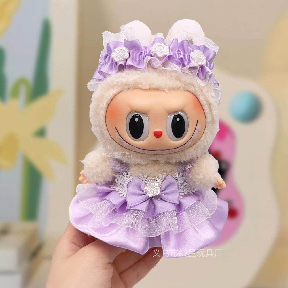 現物の布の子供の服のコレクションのアイデアの17cmの子供はセットのlabubuのゴムの子供の服の部品を着ます。
