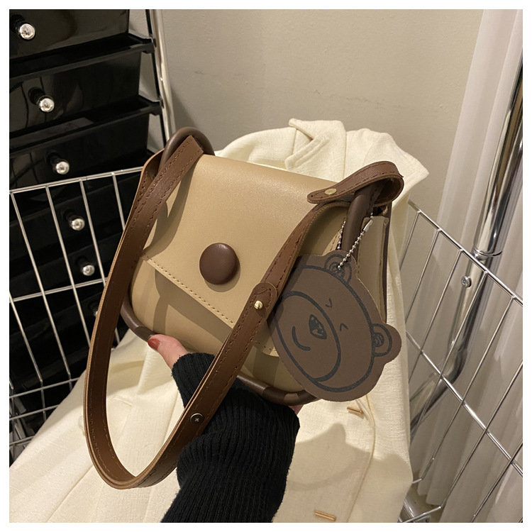 2023020817373746430849w750h750