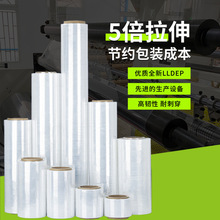 50cm�����S�ð��b���rĤ�����ҹ��I������pe��ճ���ϱ�Ĥ