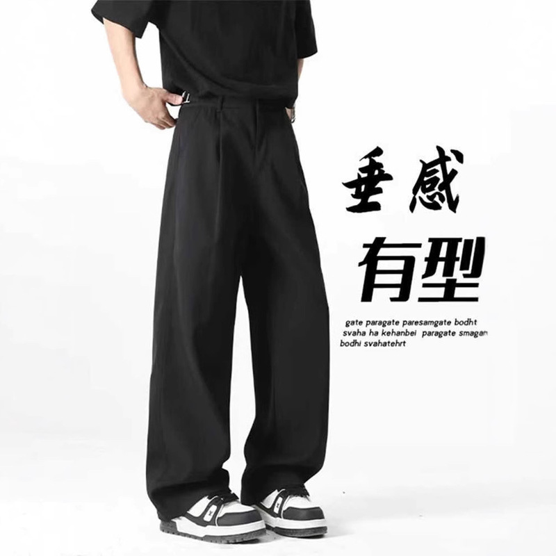 NASA Black Pleated Casual Pants Men's 2025 Pants Pants Straight Loose High Waist Pants