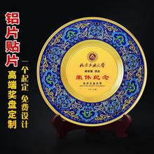 ����logo�S�Ҽo��P����o��Ʒ�s�u�[������c�C���ƽ��٪��P