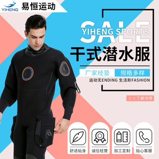 ȫ��ʽ�B�w��ˮ���Ӻ������������̝�ˮ�b���ˮ��ĥ��ʽ��ˮ��