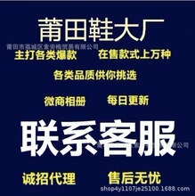 篮球鞋莆田跨境外贸高帮运动鞋影子灰黑红脚趾芝加哥北卡蓝男女