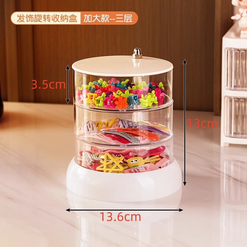 caja de almacenamiento de escritorio giratoria a prueba de polvo cabello de cabello cojín de aire lápiz labial cepillo de maquillaje recipiente
