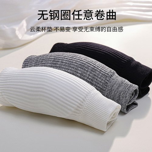 Sexy beautiful back anti-exposure wrapped chest top hot girl underwear women's summer thin push-up anti-sagging bra