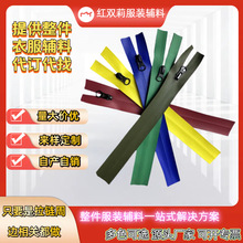 3̖5̖��ˮ�n�����tpu������望_�h�·�ˮ�ڴ���朴a�b��Ҫ����