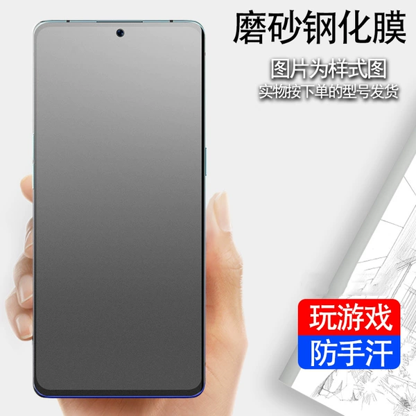 Transparent diamond film-frosted HD