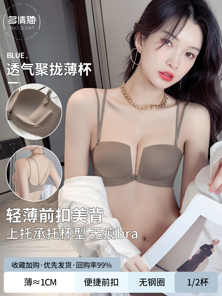 얇은 커피 한 조각.[얇고 얇은 푸쉬업 1.0cm]