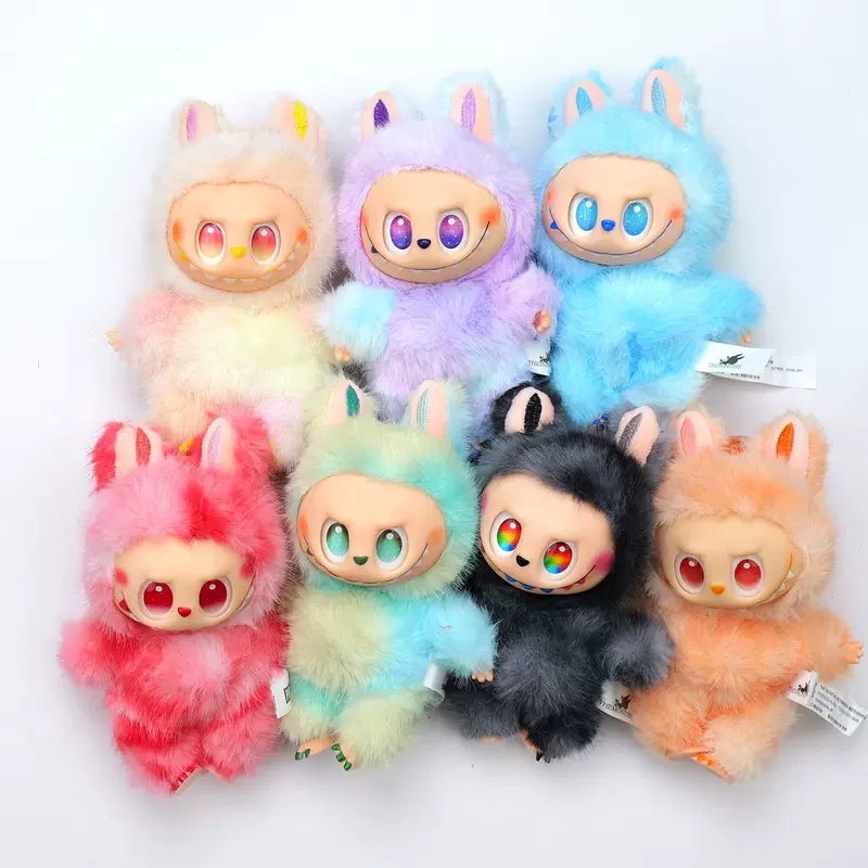 Plush pendant, doll plastic, keychain, bag decoration