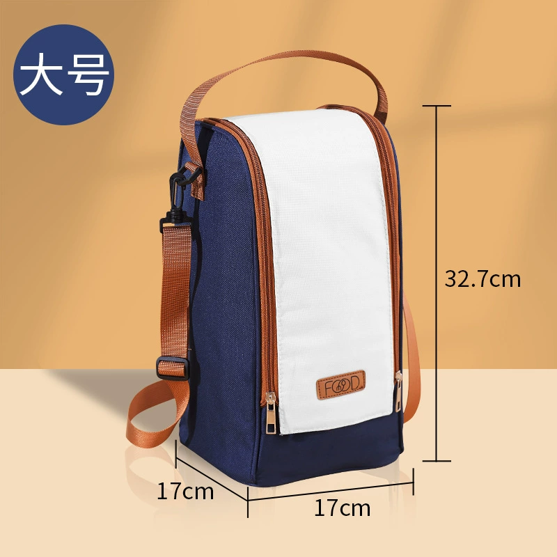 Термос, сверхдлинная ланч-бокс, переносной термобанка