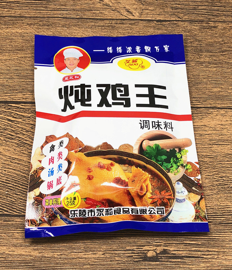 7c9aec63-8f98-4812-8906-ee229753a3c9.jpg?x-oss-process=image/format,png