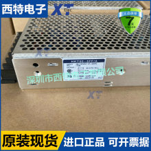 ȫ��HKT75-5FF/B HKT75-522/B HKT75-525/B /A +5V +-15V +-12V