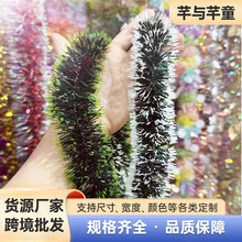 5cm�}�Q�ʗlī�G��߅ë�l7cm�G߅�����ʎ��}�Q��������bS��