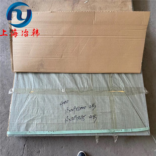 Monel400��~�Ͻ����� �͸��gNO4400�Ͻ���� 2.4360䓎�