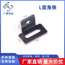 WJ244-249 L�ͽ��F �B�ӹ̶����F ֱ��֧�� L�͉�Ƭ �Ҿ�������