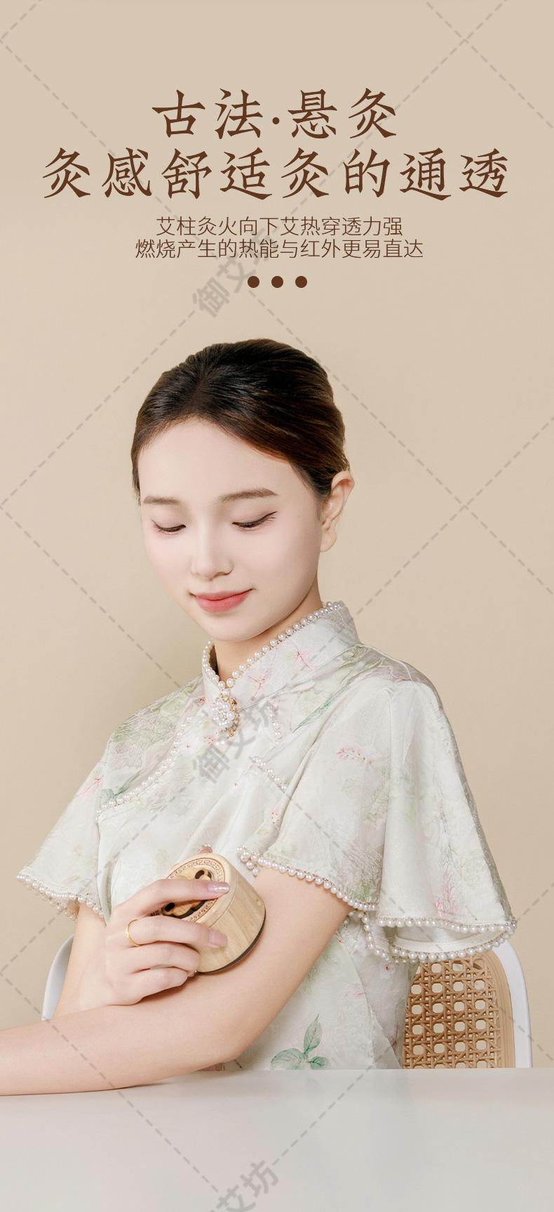 Bian Stone Facial Moxibustion Jar with Smokeless Moxa Charcoal for Body Massage and Home Warm Therapy key features