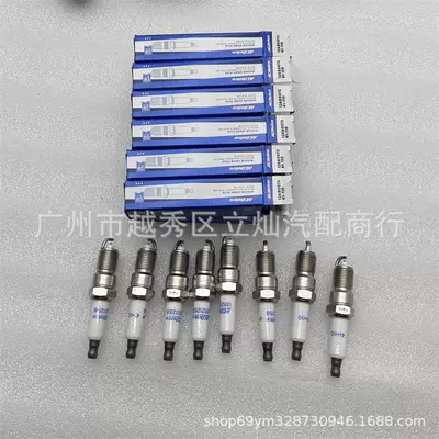 Ignition Wire Spark Plug – Other power supply, ignition system