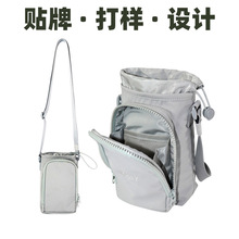 水杯手机一体包定制骑行单肩斜挎水壶包户外防水运动健身水壶袋女