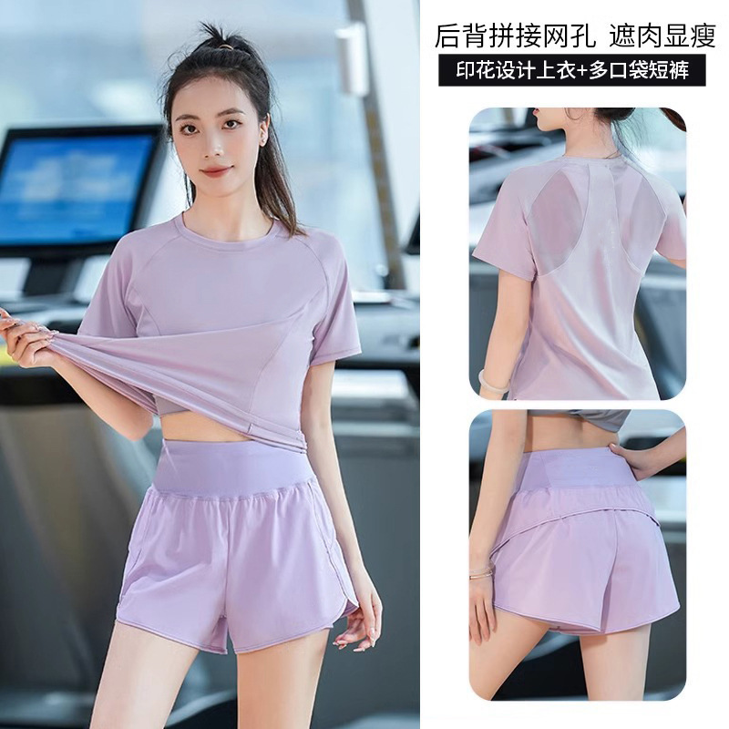 보라