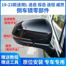 �m�ô�;�^L;��̽����܇�R�⚤19-24��;�z��ҕ�RƬ�R���D���