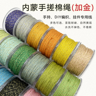 ��ʽ�ִ��޾��ӽ���龎�KС�����ᴮ��ɢ�������������K���K���K