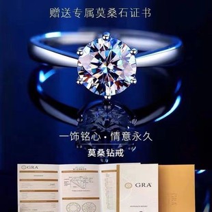 2025s925�yĪɣ���צ��ָ�_�ڽ������Ʒ荽����lֱ�������ʯ