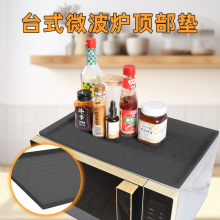 ���R�d΢���t픲����z���o�|̨��΢�����t픸�������|�N���ռ{�|