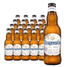 白啤酒275ml*24瓶装比利时风味精酿啤酒整箱亚马逊工厂跨境电商