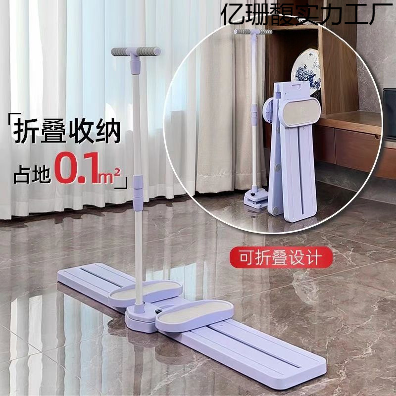 Postpartum Repair Home Muscle Shaping Leg Aerobic Ski Exercise Machine Trainer Pelvic Floor Fitness Equipment Home Beautiful Legs